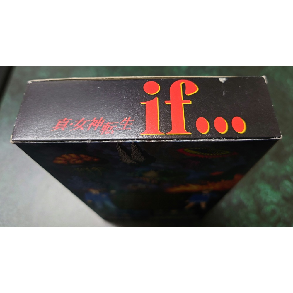 SFC超級任天堂日版/真女神轉生IF-細節圖6