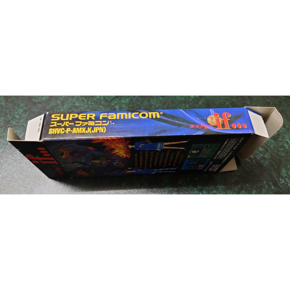 SFC超級任天堂日版/真女神轉生IF-細節圖7