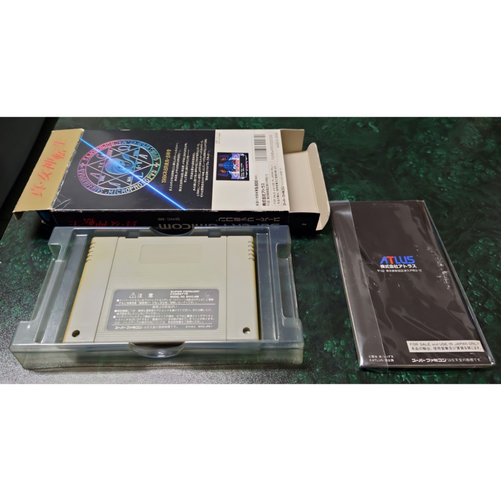 SFC超級任天堂日版/真女神轉生1-細節圖4