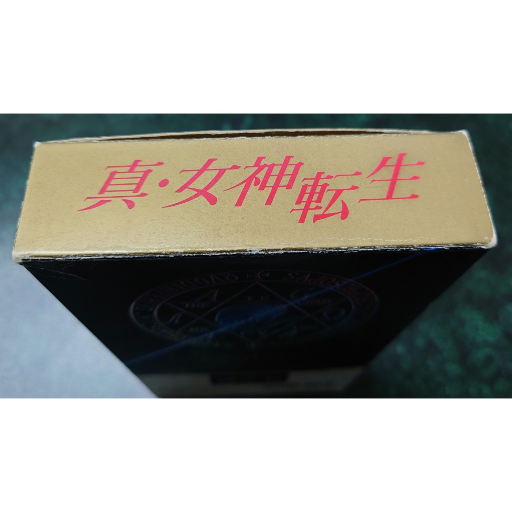 SFC超級任天堂日版/真女神轉生1-細節圖6