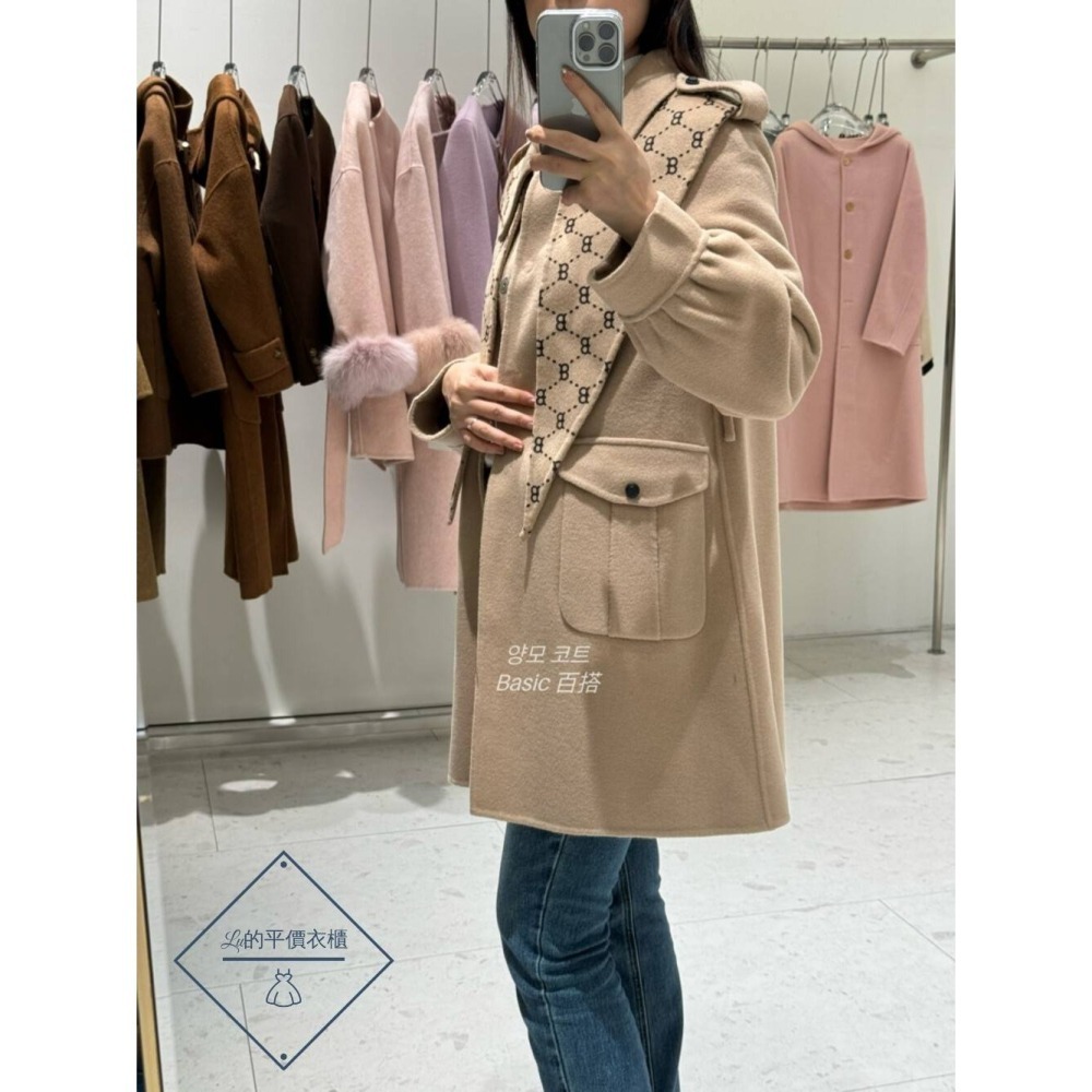 🌿Lu的平價衣櫃🌿現貨✔️超美😍韓標.高級感大口袋設計感正肩字母撞色羊毛外套(配可拆卸披肩)-細節圖2