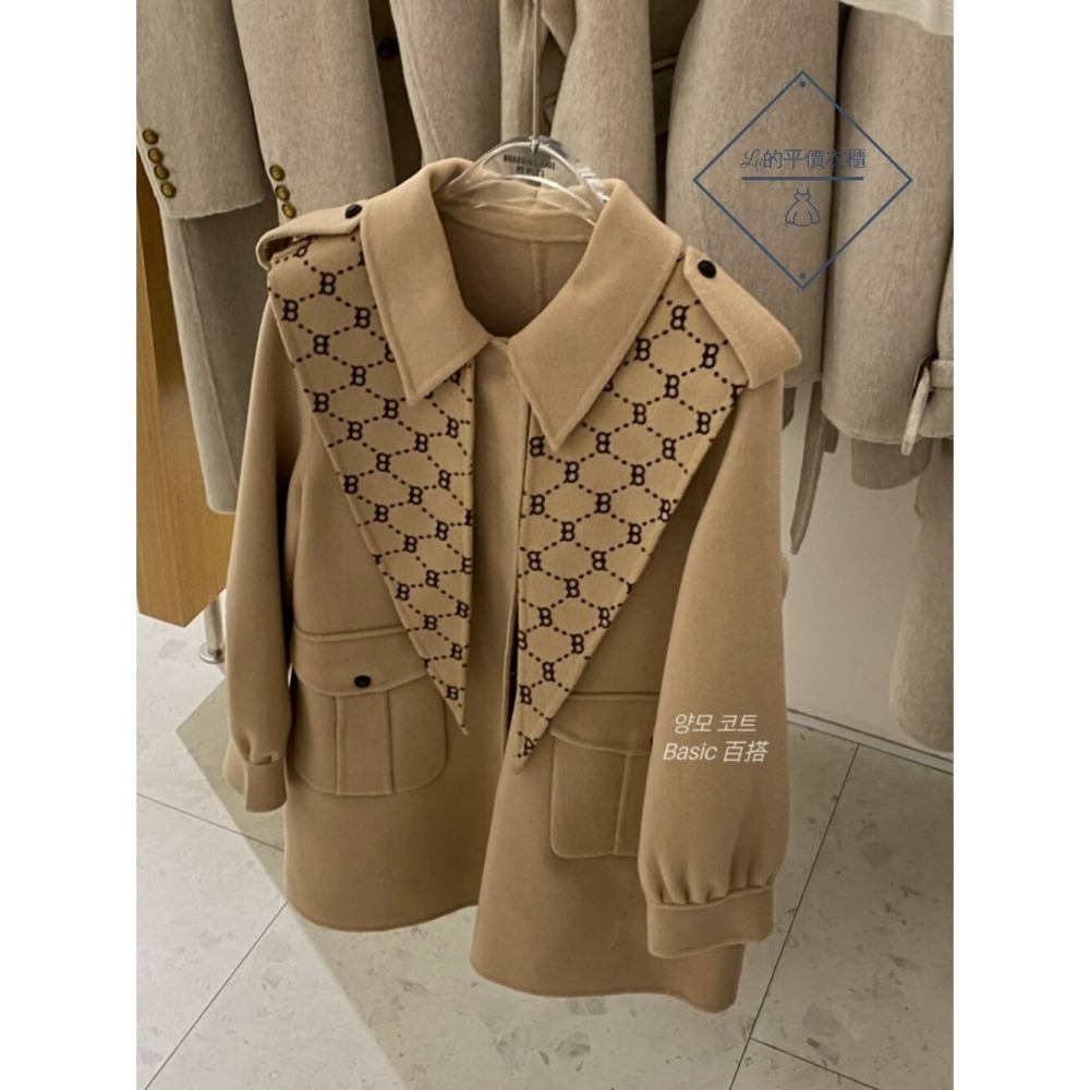 🌿Lu的平價衣櫃🌿現貨✔️超美😍韓標.高級感大口袋設計感正肩字母撞色羊毛外套(配可拆卸披肩)-細節圖4