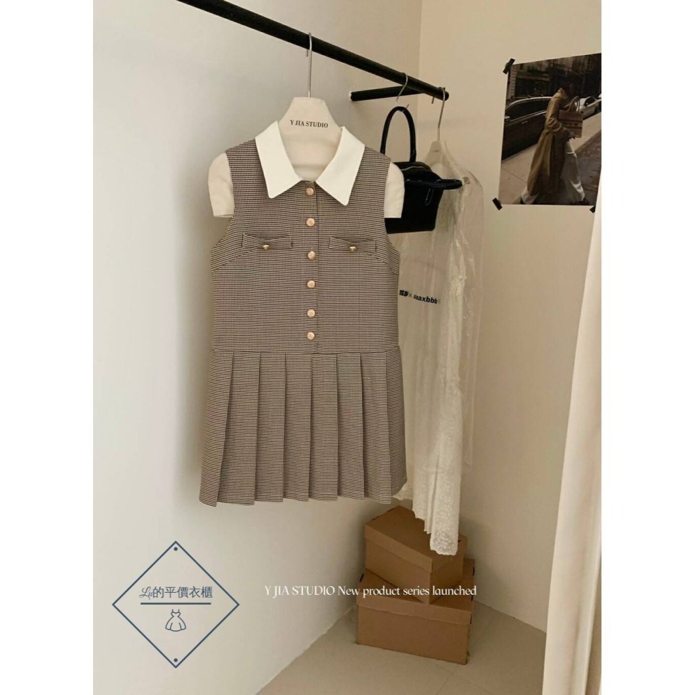 🌿Lu的平價衣櫃🌿現貨✔韓系質感🇰🇷Y.JIA小香風格紋外套+撞色領百褶連衣裙套裝#學院風#小香風#百褶裙#套裝-細節圖2