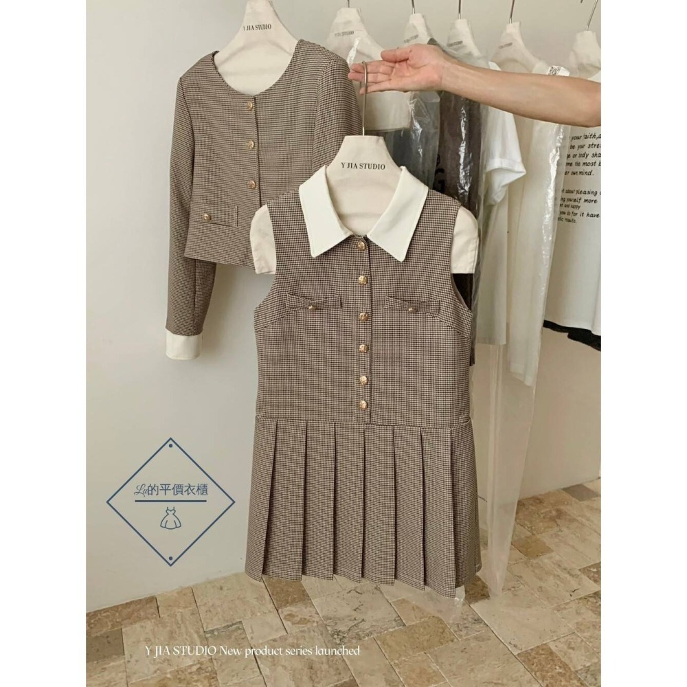 🌿Lu的平價衣櫃🌿現貨✔韓系質感🇰🇷Y.JIA小香風格紋外套+撞色領百褶連衣裙套裝#學院風#小香風#百褶裙#套裝-細節圖3