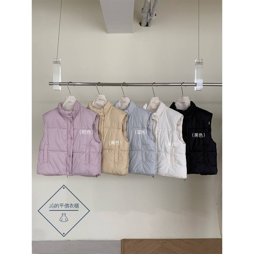 🌿Lu的平價衣櫃🌿現貨0855✔️韓系質感檸檬家🍋ᴛʜᴇ ʟɪᴍᴏɴ立領百搭保暖鋪棉背心#立領#背心#鋪棉-細節圖10