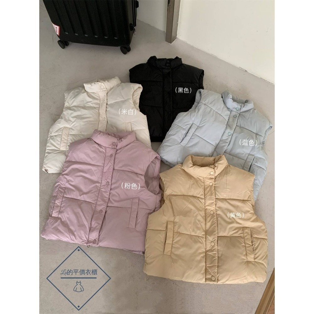 🌿Lu的平價衣櫃🌿現貨0855✔️韓系質感檸檬家🍋ᴛʜᴇ ʟɪᴍᴏɴ立領百搭保暖鋪棉背心#立領#背心#鋪棉-細節圖11