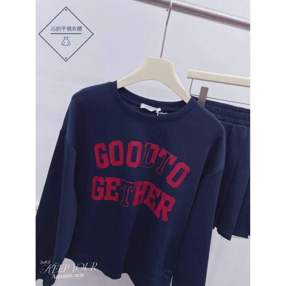 🌿Lu的平價衣櫃🌿現貨9309韓系慵懶減齡休閒字母衛衣+百摺短裙-細節圖3