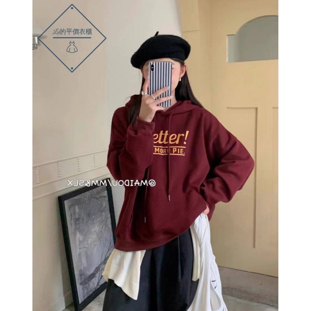 🌿Lu的平價衣櫃🌿現貨9356✔️美式復古簡齡百搭連帽衛衣棉大學t#衛衣#大學t#連帽#減齡#百搭-細節圖2