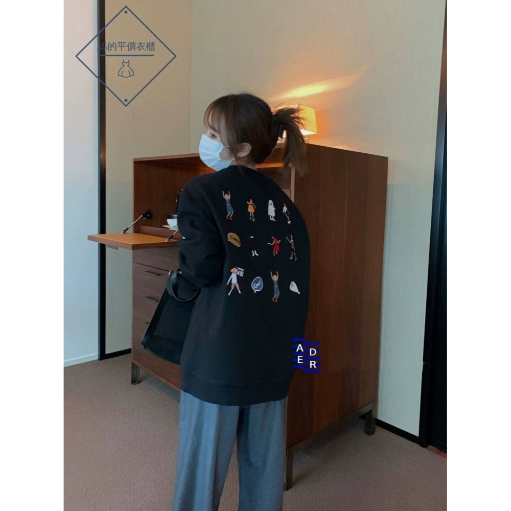 🌿Lu的平價衣櫃🌿現貨H1502✔️韓系簡約休閒刺繡小圖俏皮長袖大學Tee#衛衣#百搭#休閒#簡約#大學T#減齡-細節圖2