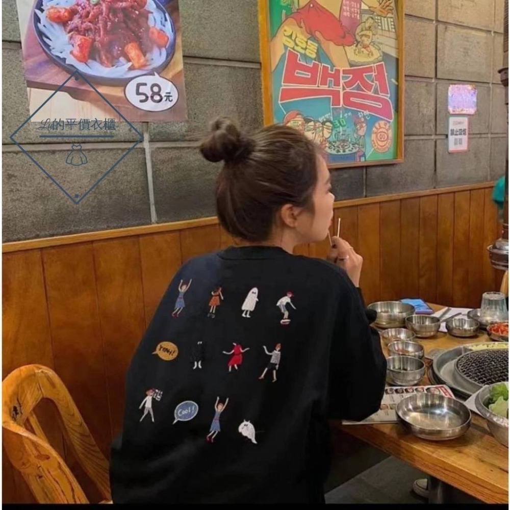 🌿Lu的平價衣櫃🌿現貨H1502✔️韓系簡約休閒刺繡小圖俏皮長袖大學Tee#衛衣#百搭#休閒#簡約#大學T#減齡-細節圖6