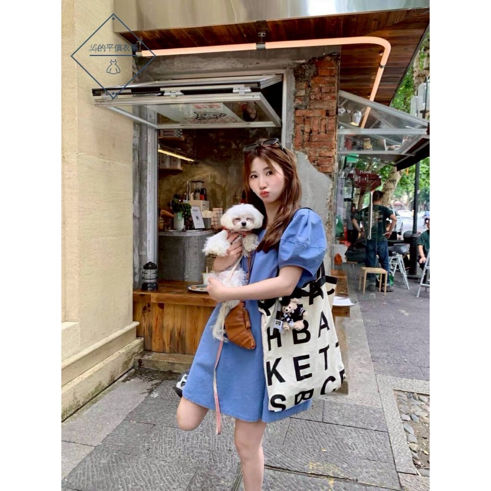 🌿Lu的平價衣櫃🌿🌸現貨023✔️韓系質感家🇰🇷Y.JIA藍色高級感泡泡袖休閒圓領短洋#洋裝#甜美#質感#短洋-細節圖2