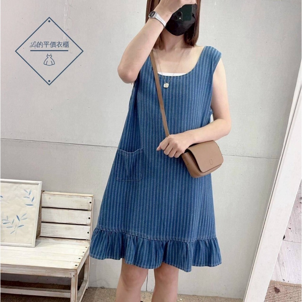 🌿Lu的平價衣櫃🌿🌸現貨A04-W11-2557-32✔️日系甜美虛線造型荷葉下擺短洋裝#吊帶裙#短洋#洋裝#日系-細節圖2