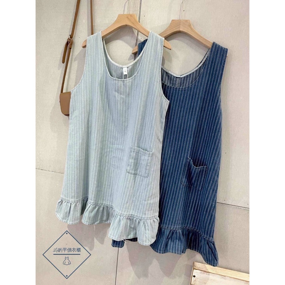 🌿Lu的平價衣櫃🌿🌸現貨A04-W11-2557-32✔️日系甜美虛線造型荷葉下擺短洋裝#吊帶裙#短洋#洋裝#日系-細節圖5