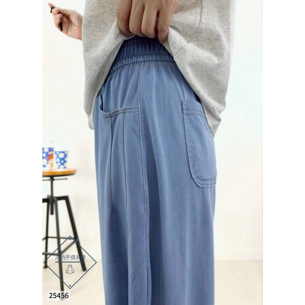 🌿Lu的平價衣櫃🌿🌸現貨25456-22✔️美式率性設計感車線天絲涼爽寬褲#寬褲#天絲#涼感#顯瘦#設計款#長褲-細節圖5