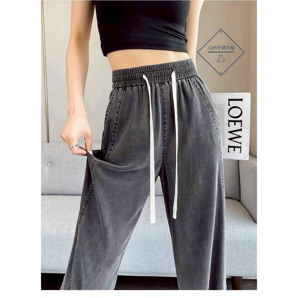 🌿Lu的平價衣櫃🌿🌸現貨H2518-22✔️韓系簡約休閒百搭透氣親膚天絲長褲#天絲#涼爽#親膚#寬褲#水洗色#長褲-細節圖3