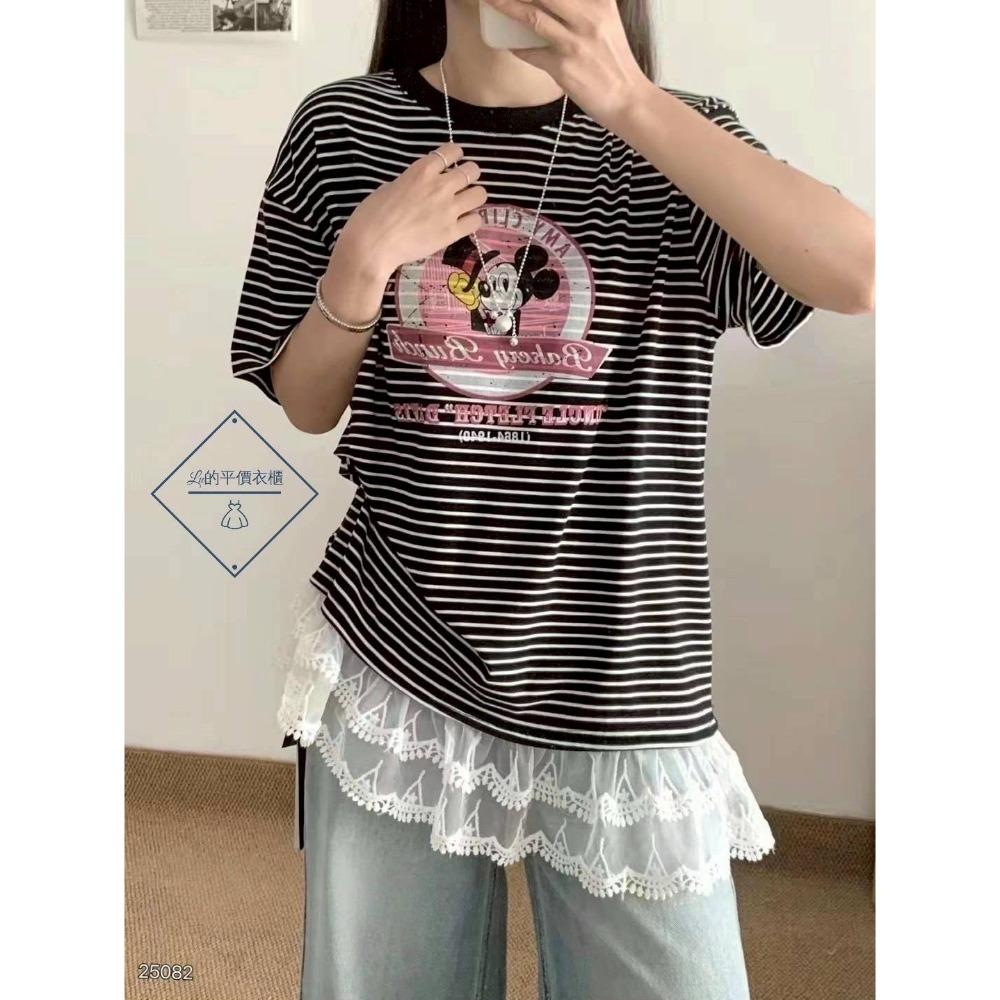 🌿Lu的平價衣櫃🌿🌸現貨25082-22✔️韓系甜美設計感百搭米奇蕾絲條紋Tee#蕾絲#米奇#可愛#甜美#上衣-細節圖2