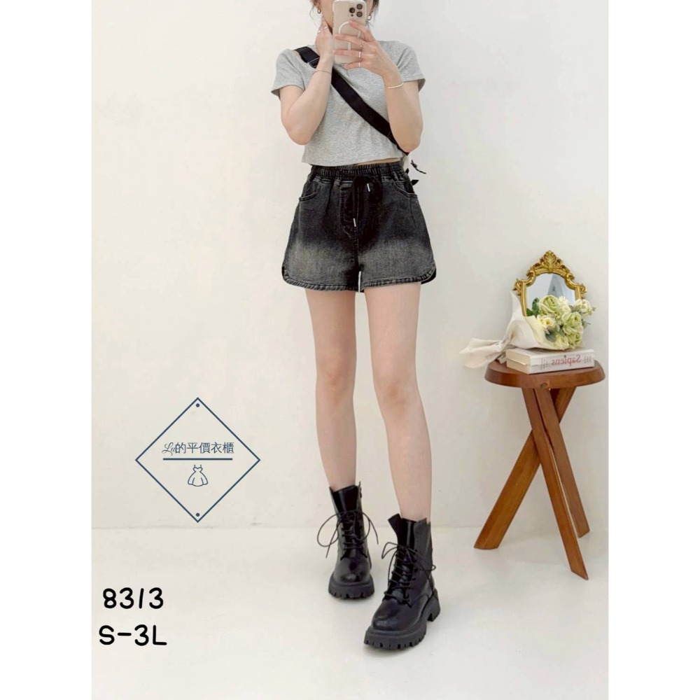 🌿Lu的平價衣櫃🌿🌸現貨(XL)8313a21✔️韓版漸層牛仔長腿彈力真理褲#牛仔褲#漸層#短褲#百搭#顯瘦#鬆緊-細節圖2