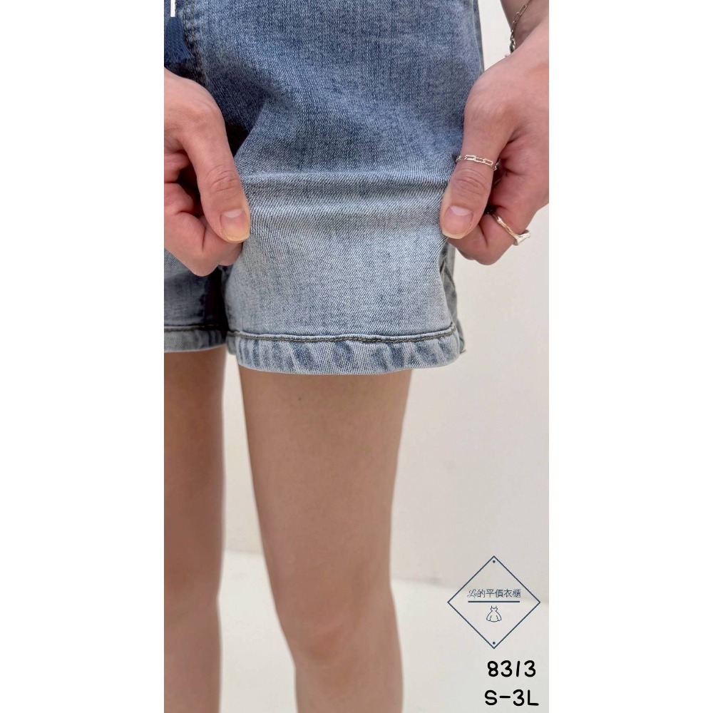 🌿Lu的平價衣櫃🌿🌸現貨(XL)8313a21✔️韓版漸層牛仔長腿彈力真理褲#牛仔褲#漸層#短褲#百搭#顯瘦#鬆緊-細節圖3