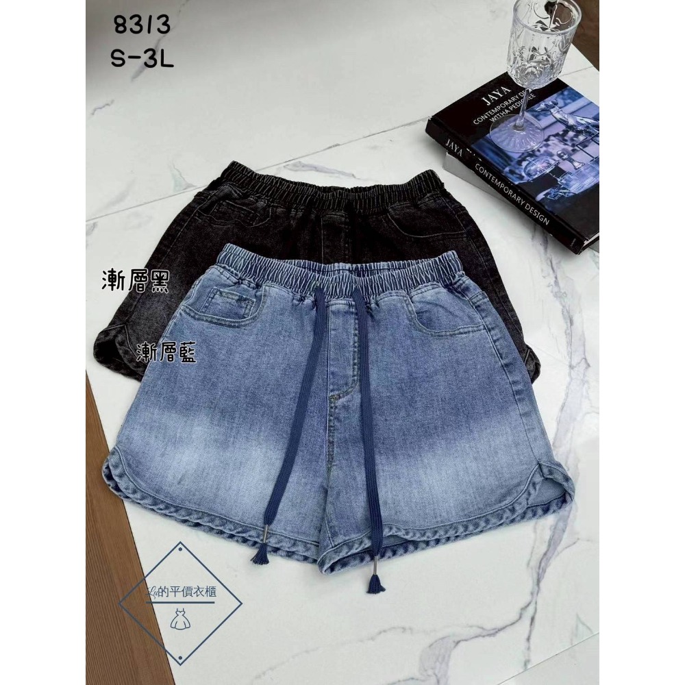 🌿Lu的平價衣櫃🌿🌸現貨(XL)8313a21✔️韓版漸層牛仔長腿彈力真理褲#牛仔褲#漸層#短褲#百搭#顯瘦#鬆緊-細節圖4