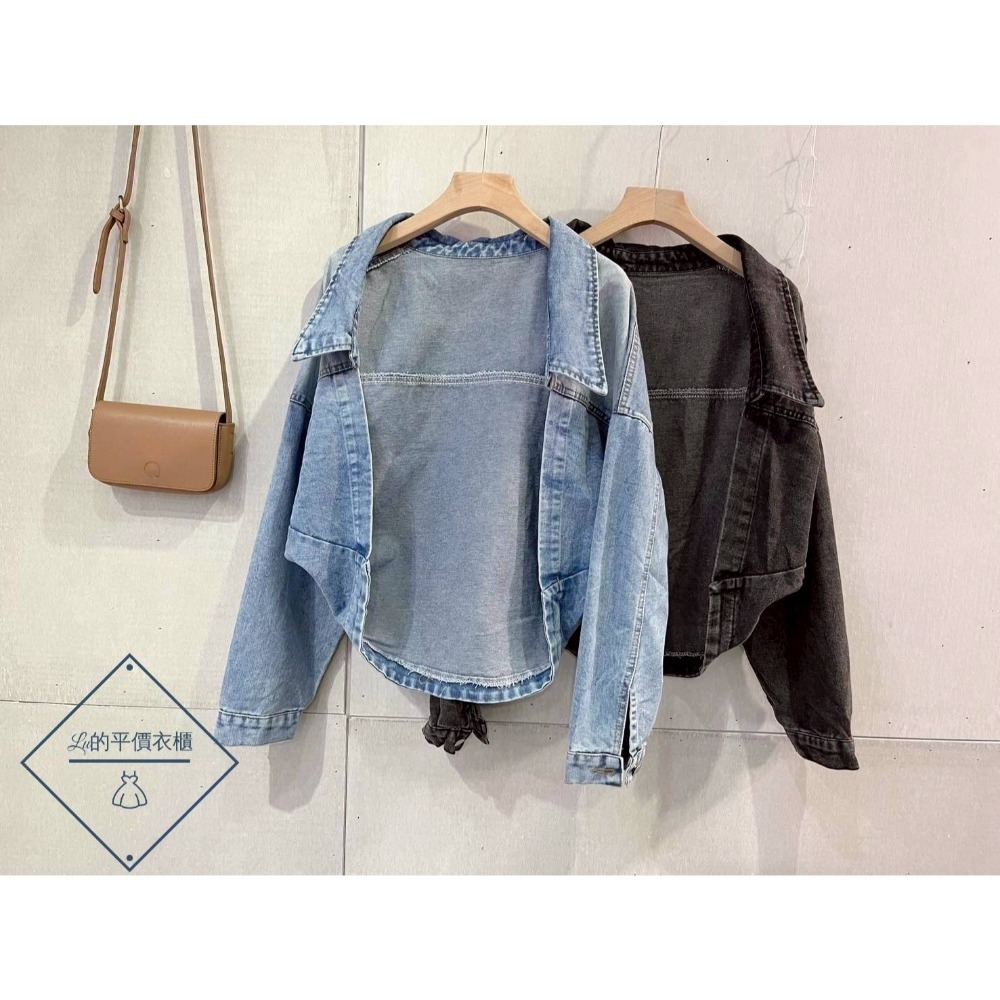 🌿Lu的平價衣櫃🌿🌸現貨A01-W11-1322-3✔️韓系率性百搭設計感下圓弧牛仔外套#設計感#牛仔外套#率性-細節圖3