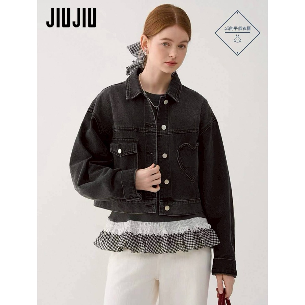 🌿Lu的平價衣櫃🌿🌸現貨035✔️韓系高級感愛心口袋造型牛仔外套#率性#設計感#愛心#口袋#牛仔#外套#甜美#個性-細節圖3