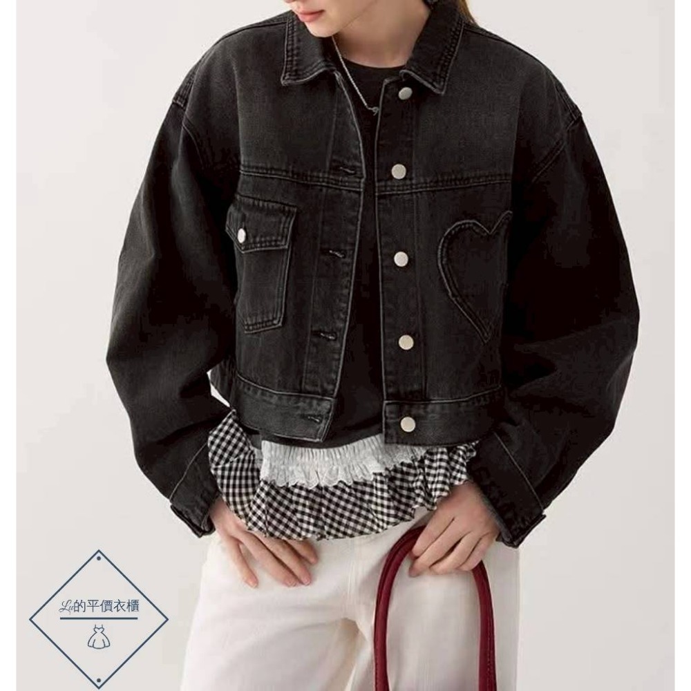🌿Lu的平價衣櫃🌿🌸現貨035✔️韓系高級感愛心口袋造型牛仔外套#率性#設計感#愛心#口袋#牛仔#外套#甜美#個性-細節圖8