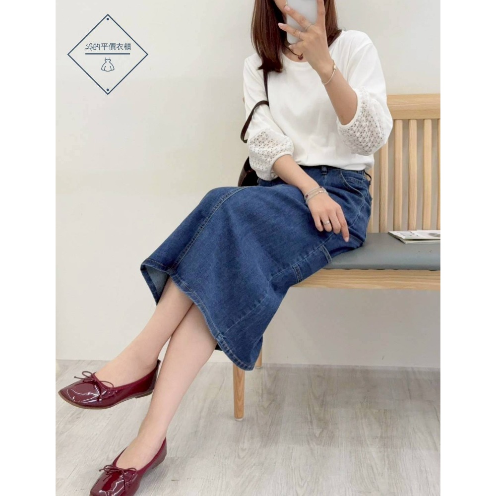 🌿Lu的平價衣櫃🌿🌸現貨B04-W20-9033-29✔️韓系甜美個性設計感後叉彈力牛仔半身長裙#牛仔裙#長裙-細節圖2