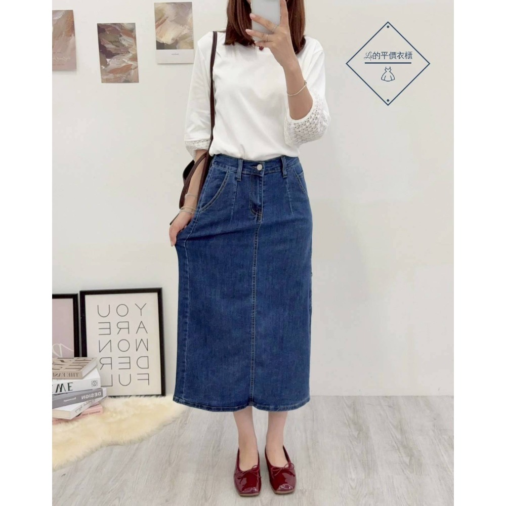 🌿Lu的平價衣櫃🌿🌸現貨B04-W20-9033-29✔️韓系甜美個性設計感後叉彈力牛仔半身長裙#牛仔裙#長裙-細節圖4