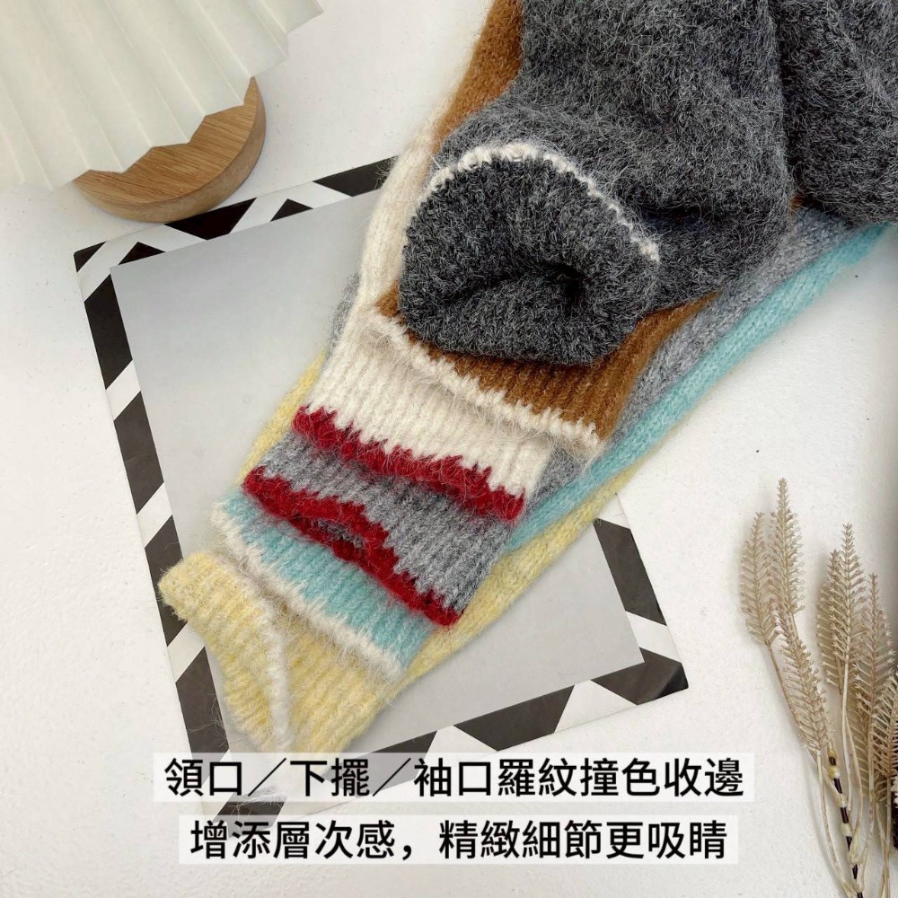 🌿Lu的平價衣櫃🌿🌸現貨L59261-23✔️韓系溫柔百搭鬆軟毛絨絨彩色扣針織開襟衫#針織外套#開扣外套#甜美溫柔-細節圖4