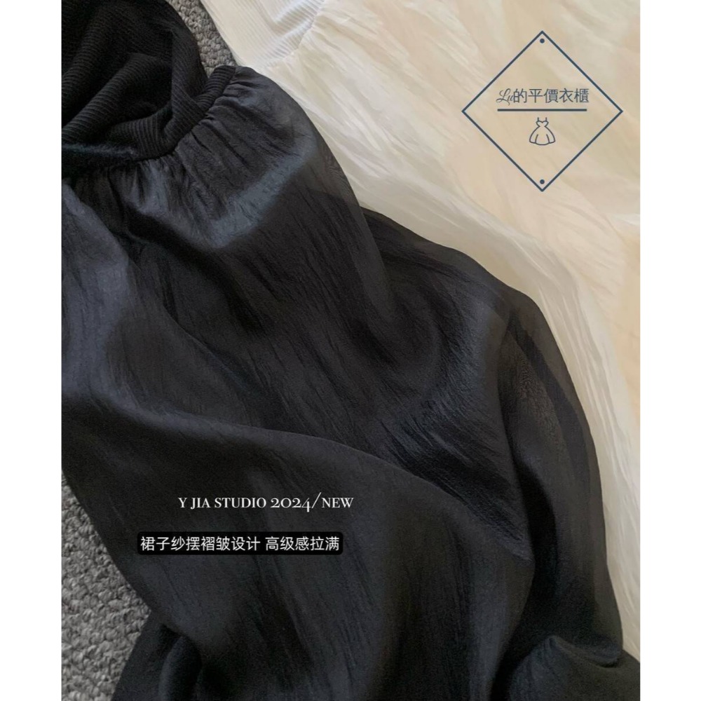 🌿Lu的平價衣櫃🌿🌸現貨8376-35✔️韓系質感ʏ.ᴊɪᴀ月光女神拼接紗磨毛連衣裙#洋裝#蝴蝶結#紗裙#磨毛-細節圖6