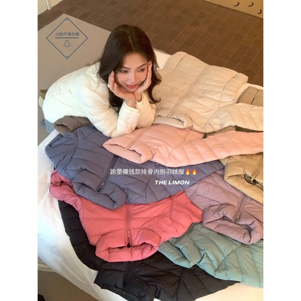 🌿Lu的平價衣櫃🌿TM1189-41✔️韓系質感檸檬家🍋THE LIMON立領保暖羽絨外套#保暖外套#立領外套#檸-細節圖4
