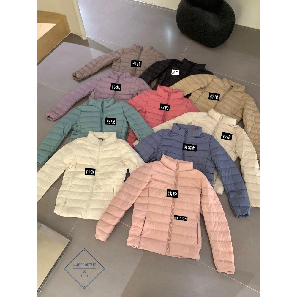 🌿Lu的平價衣櫃🌿TM1189-41✔️韓系質感檸檬家🍋THE LIMON立領保暖羽絨外套#保暖外套#立領外套#檸-細節圖5