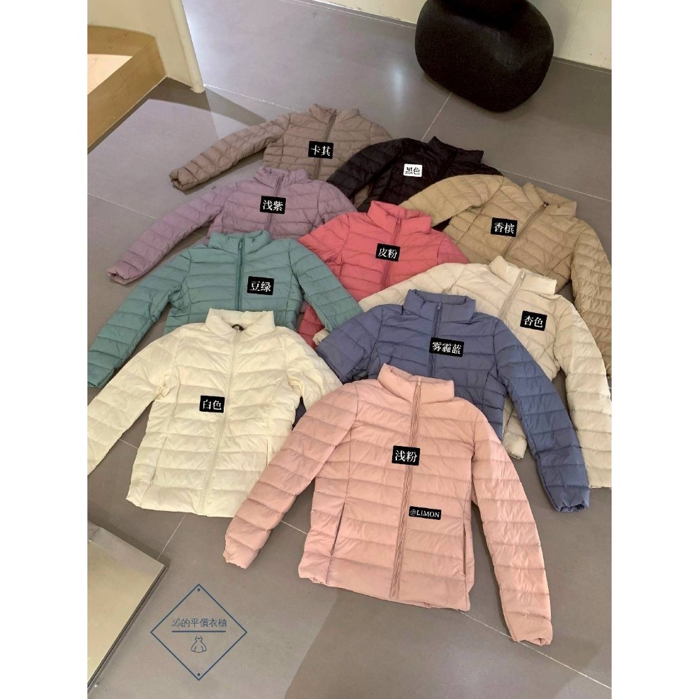 🌿Lu的平價衣櫃🌿🌸現貨A01-03-TM1189-41✔️韓系質感檸檬家🍋THE LIMON立領保暖羽絨外套-細節圖5