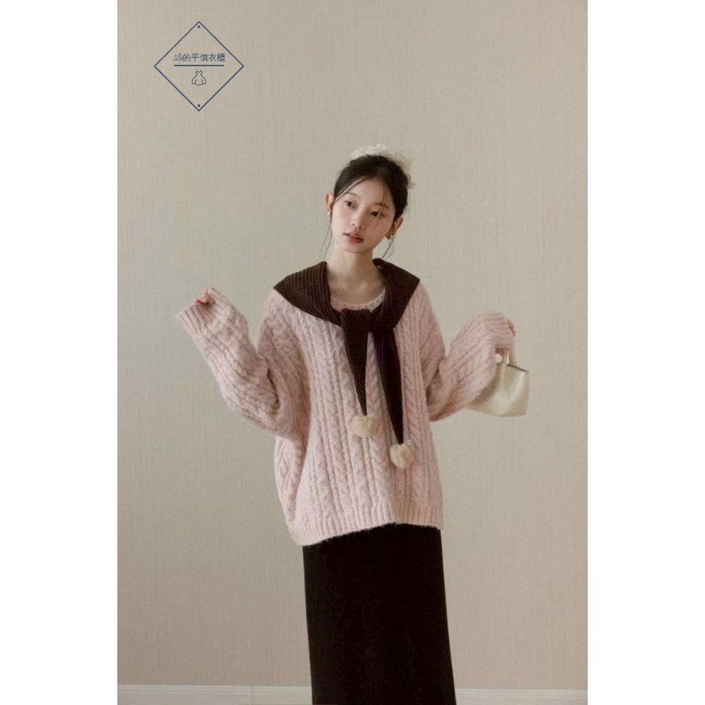 🌿Lu的平價衣櫃🌿🌸現貨A02-17-433-32✔️韓系溫柔甜美粉色慵懶少女毛衣+毛球披肩兩件套#韓系甜美#女裝-細節圖3