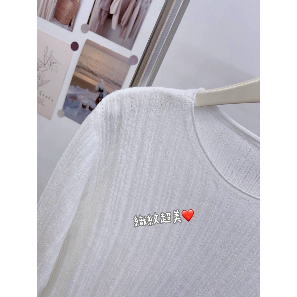 🌿Lu的平價衣櫃🌿🌸現貨881e17✔️韓系簡約溫柔感捲邊坑條針織上衣#內搭#外搭#百搭#針織#上衣#捲邊#坑條-細節圖3