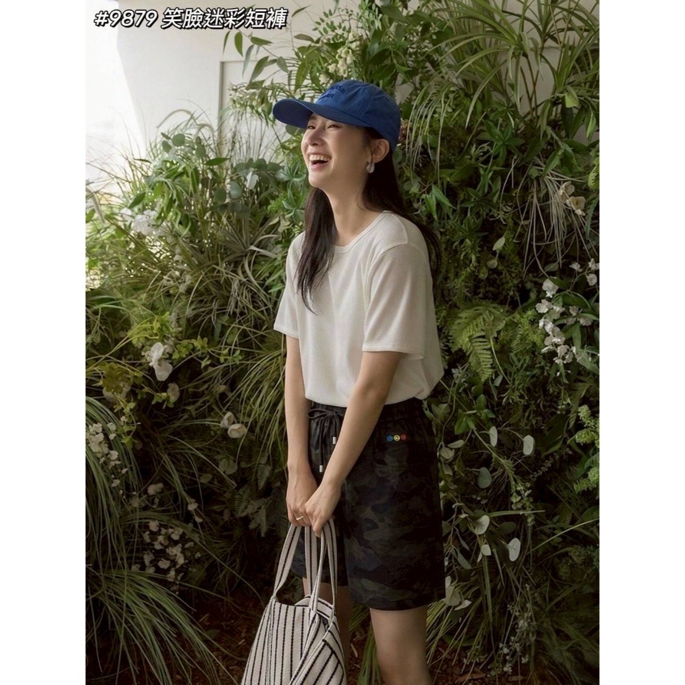 🌿Lu的平價衣櫃🌿🌸現貨18921.51462-21✔️韓系百搭笑臉迷彩短褲#迷彩褲#短褲#笑臉#微笑#鬆緊腰-細節圖2