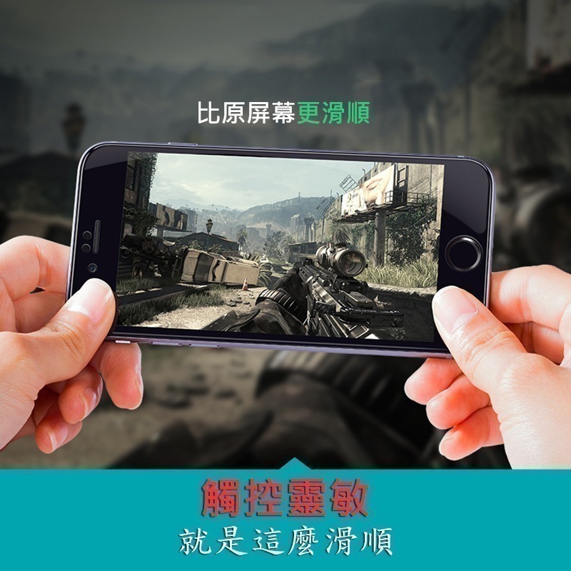 頂級 電鍍曲面 滿版玻璃貼保護貼適用iPhone 16 15 14 13 12 11Pro Max  XR Plus-細節圖5