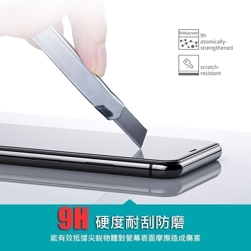 OPPO 滿版玻璃貼 前保護貼玻璃膜 鋼化膜適用 保護貼Reno11F 10 8 7 2 Z R17 R15Pro-細節圖3