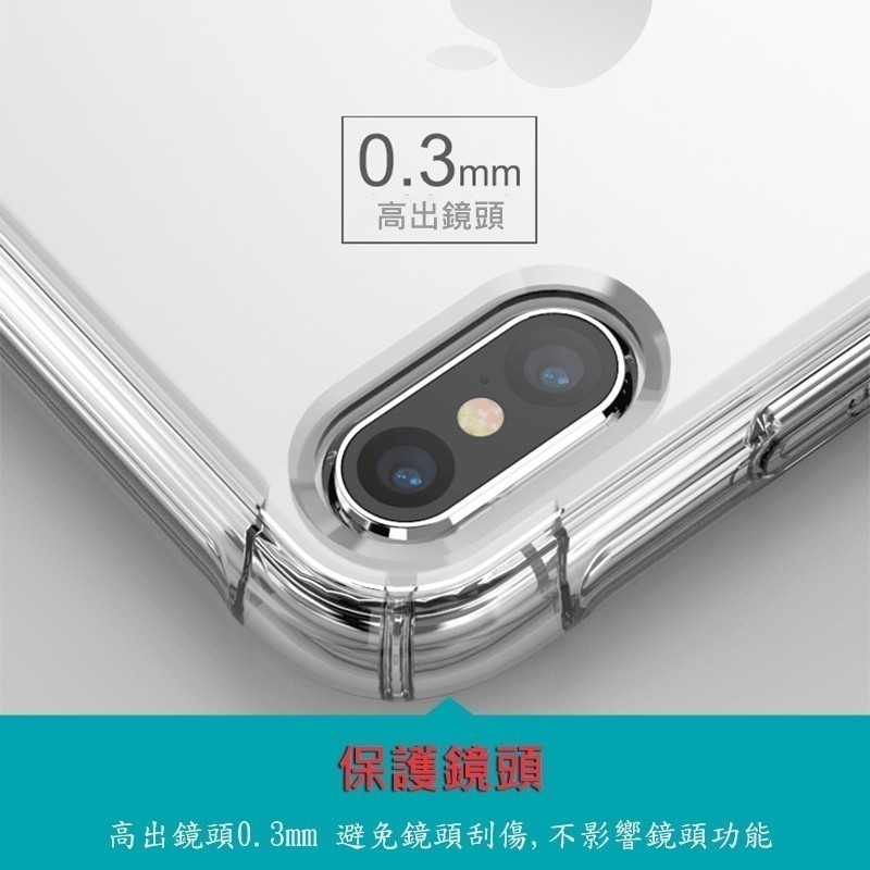 Samsung 三星空壓殼適用S24 S23 S22 note10 lite三星防摔殼note20 S20 FE-細節圖2