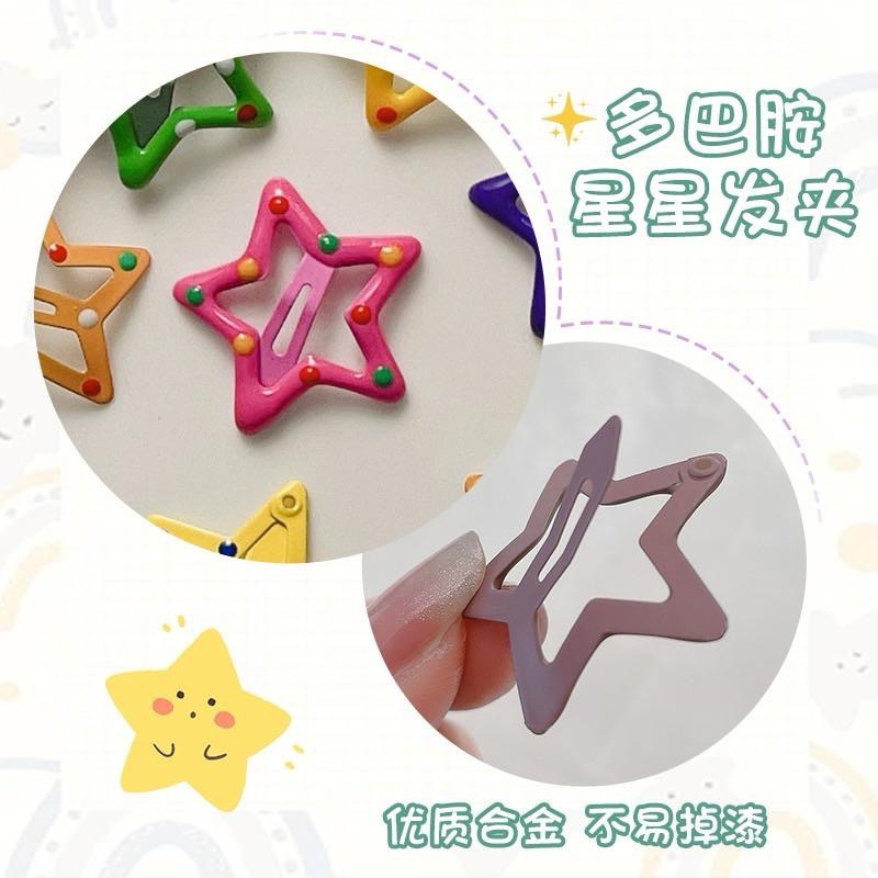 【老闆的娘】高雄現貨 隔日出 彩色滴釉波點星星髮夾 多巴胺 五角星 甜酷風 兒童髮夾 星星bb夾 碎髮夾 瀏海夾 髮飾-細節圖3