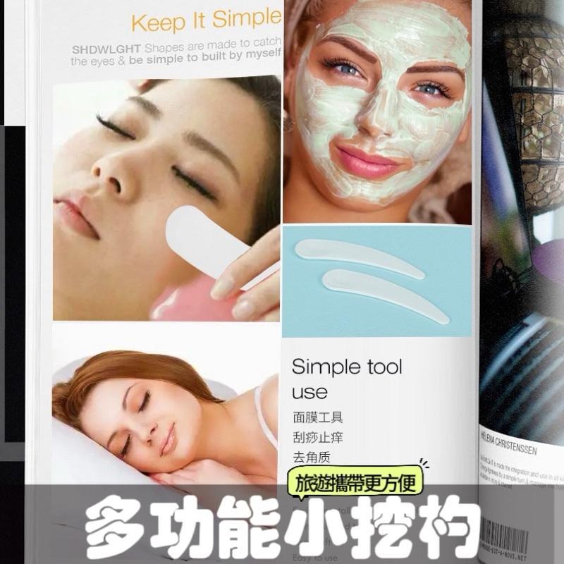 【老闆的娘】高雄現貨 隔日出 迷你小挖勺 月牙勺 分裝工具 挖勺 調膜小勺子 面膜杓 面霜勺 月牙小挑棒-細節圖5