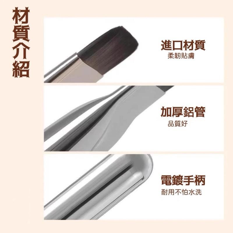 【老闆的娘】高雄現貨 隔日出 wakemake平替版一字粉底刷 底妝刷 面膜刷 不吃粉扁平頭刷 無痕底妝 遮瑕專用刷-細節圖3