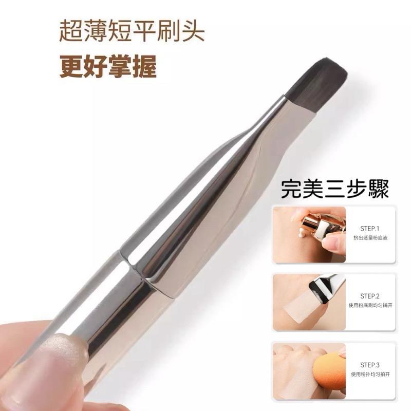 【老闆的娘】高雄現貨 隔日出 wakemake平替版一字粉底刷 底妝刷 面膜刷 不吃粉扁平頭刷 無痕底妝 遮瑕專用刷-細節圖5