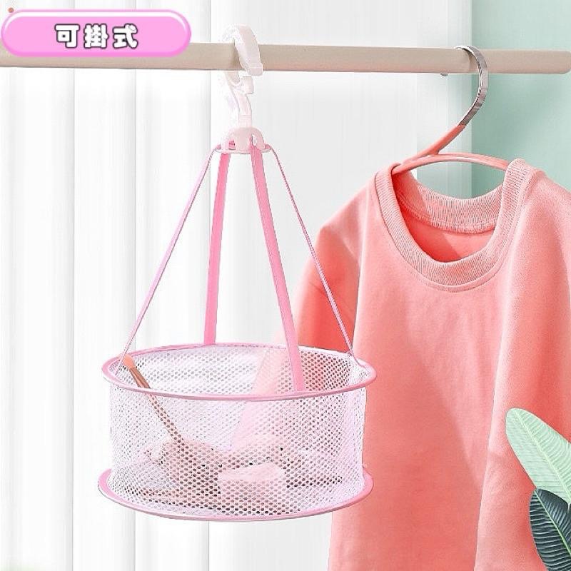 【老闆的娘】高雄現貨 隔日出 防風透氣網狀曬乾神器 網狀曬乾掛鉤 美妝蛋曬乾架 刷具曬乾網 粉撲晾乾網 多功能晾乾網-細節圖6