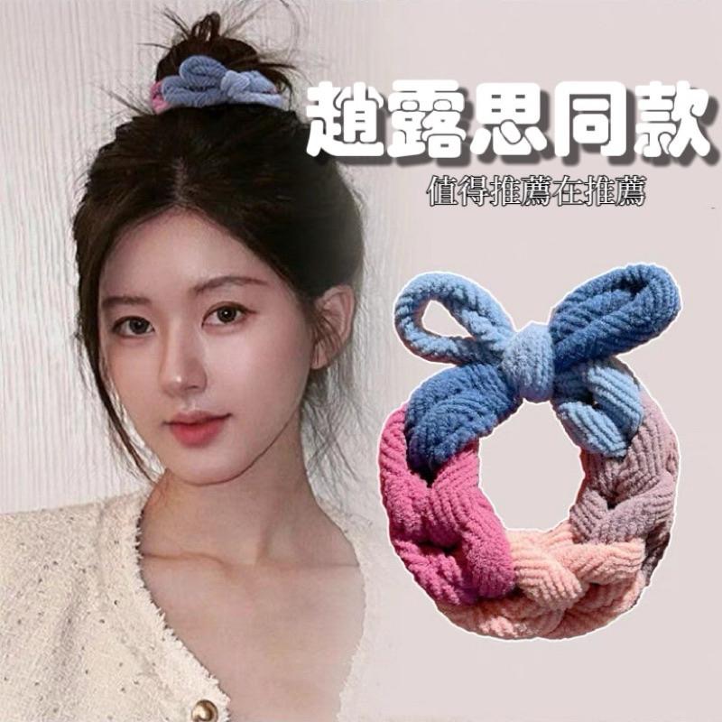 【老闆的娘】高雄現貨 隔日出 韓版加粗編織高彈力髮圈 耐用不易斷 奶咖色高馬尾髮繩 不傷髮皮筋 學生髮飾 毛巾圈 髮飾-細節圖5