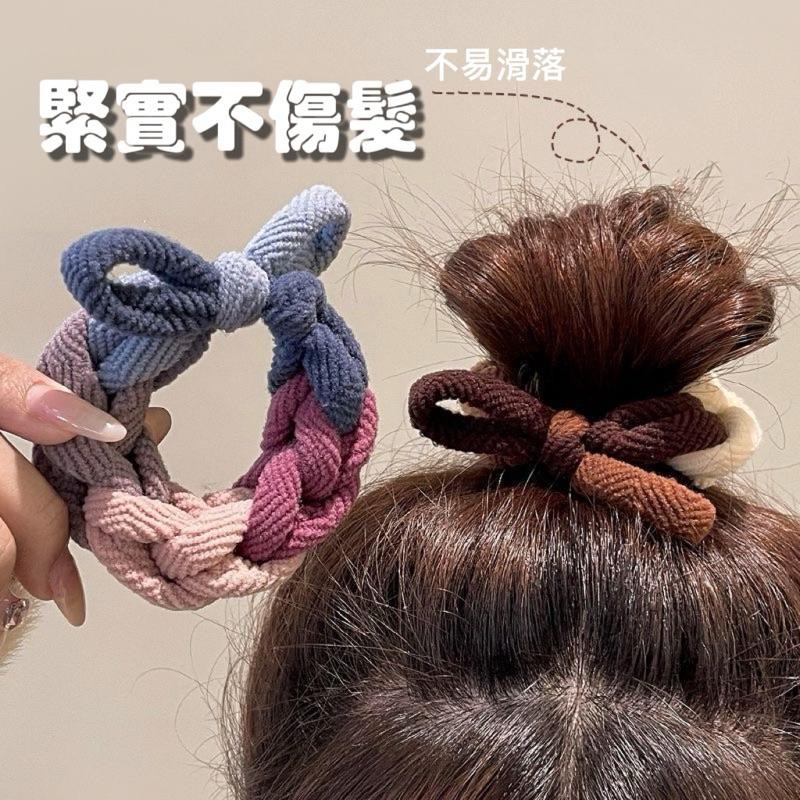 【老闆的娘】高雄現貨 隔日出 韓版加粗編織高彈力髮圈 耐用不易斷 奶咖色高馬尾髮繩 不傷髮皮筋 學生髮飾 毛巾圈 髮飾-細節圖8