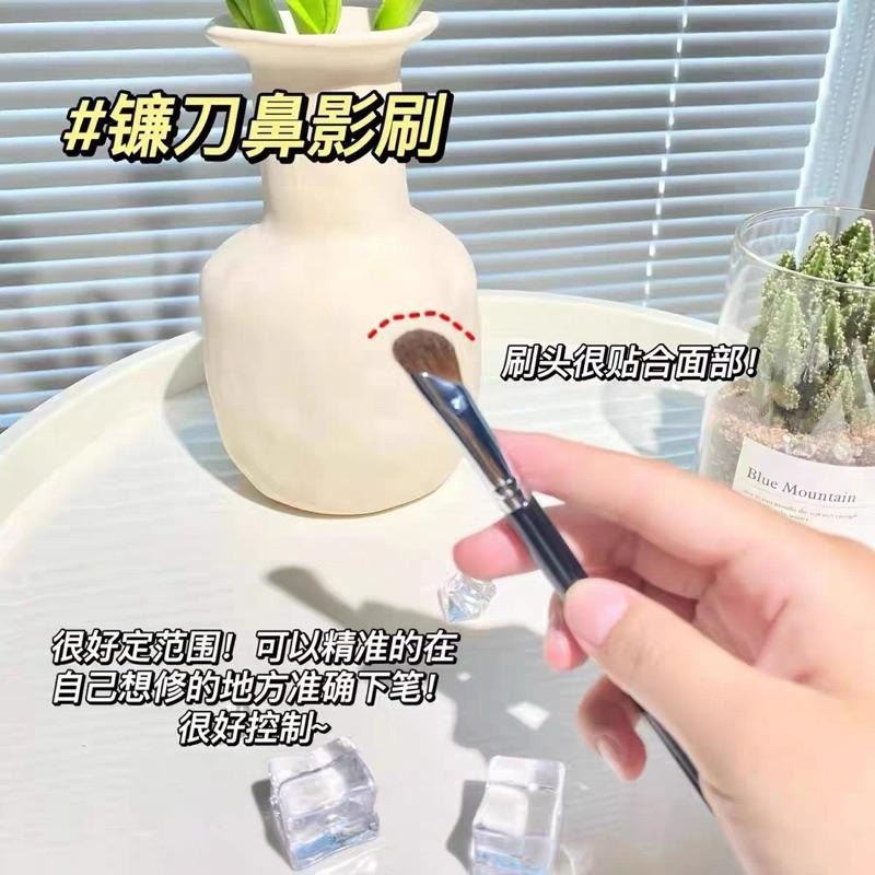 【老闆的娘】高雄現貨 隔日出 小紅書推薦鐮刀鼻影刷子 修容刷 陰影刷側影刷 指腹刷 化妝刷 斜頭陰影刷 柔軟小馬毛刷-細節圖6