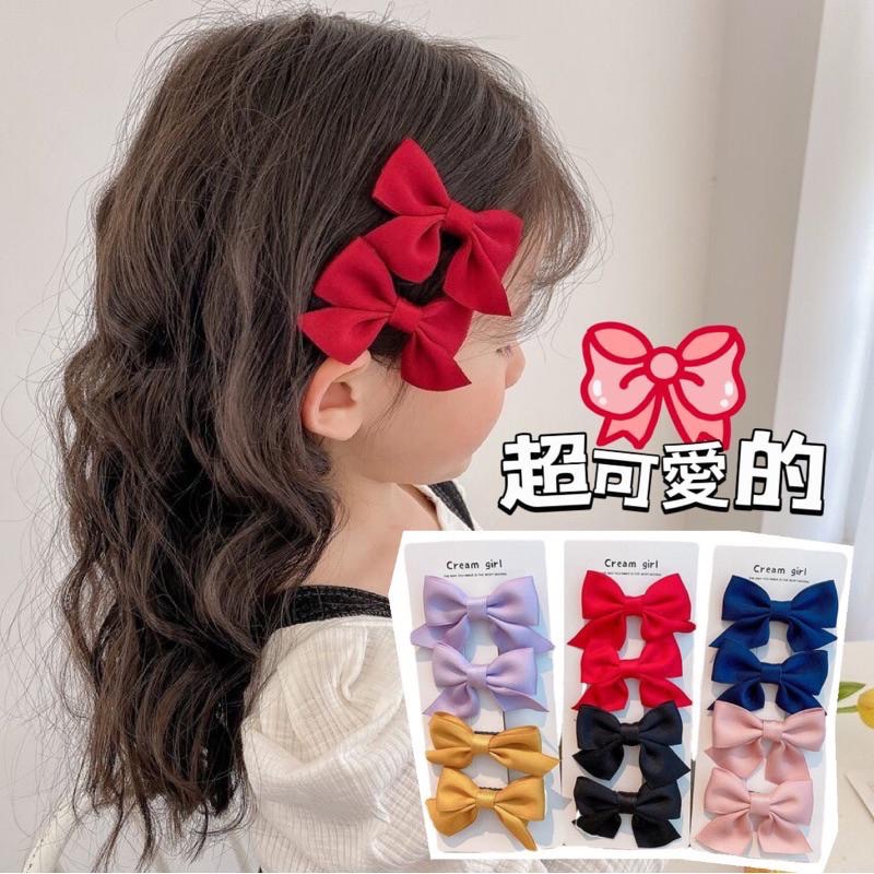 【老闆的娘】高雄現貨 隔日出 可愛緞帶蝴蝶結鴨嘴夾兩件組 彩色造型髮夾 女童髮夾 瀏海夾 辮子夾 小蝴蝶結 髮飾-細節圖3