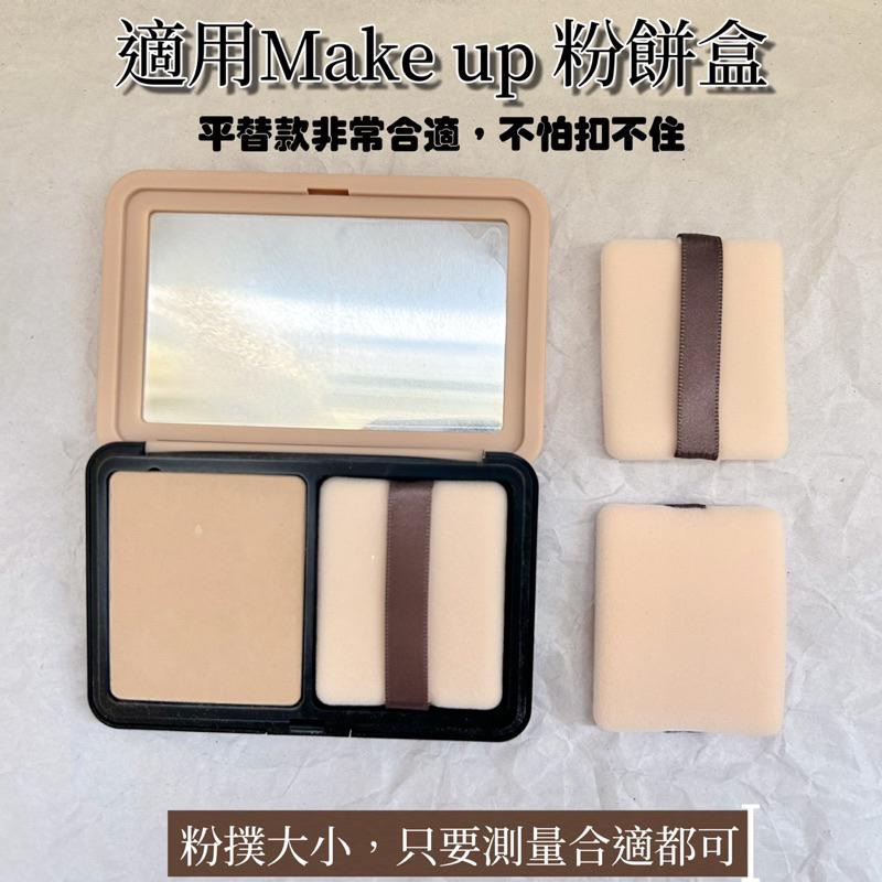 【老闆的娘】高雄現貨 隔日出 大牌平替款粉撲 柔軟水晶短絨蜜粉撲 蜜粉撲 散粉撲 海綿粉撲 蜜粉餅粉撲 多功能粉撲-細節圖6