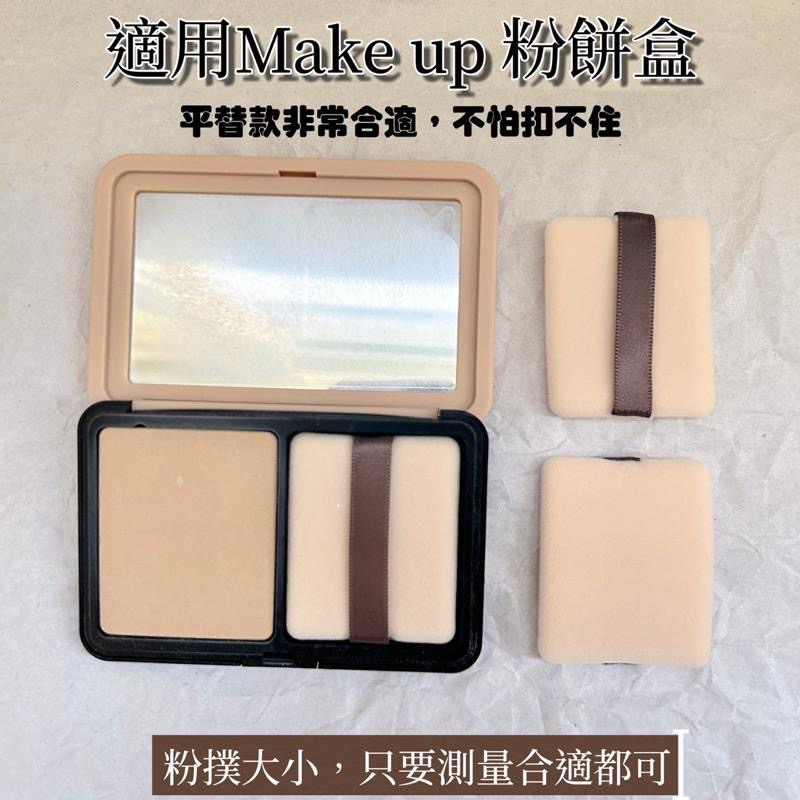 【老闆的娘】高雄現貨 大牌平替款粉撲 柔軟水晶短絨蜜粉撲 蜜粉撲 散粉撲 海綿粉撲 蜜粉餅粉撲 多功能粉撲-細節圖6